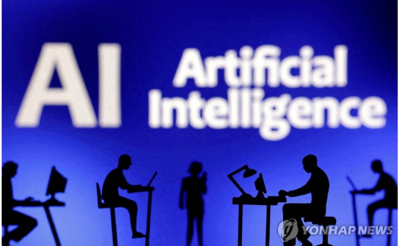 미국의 개인투자자들의 62%는 투자결정시 AI 툴을 활용하고 있다는 조사결과가 나왔다. 사진=로이터통신, 연합뉴스