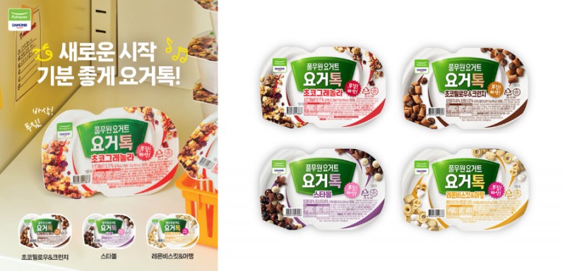 ▲풀무원요거트 요거톡