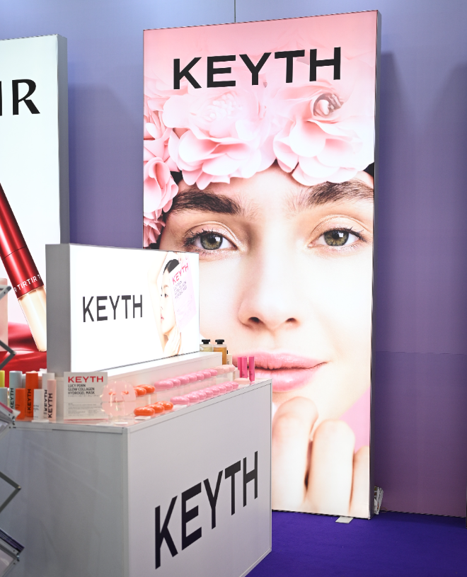 KEYTH, '코스모프로프 볼로냐'서 해외 시장 공략