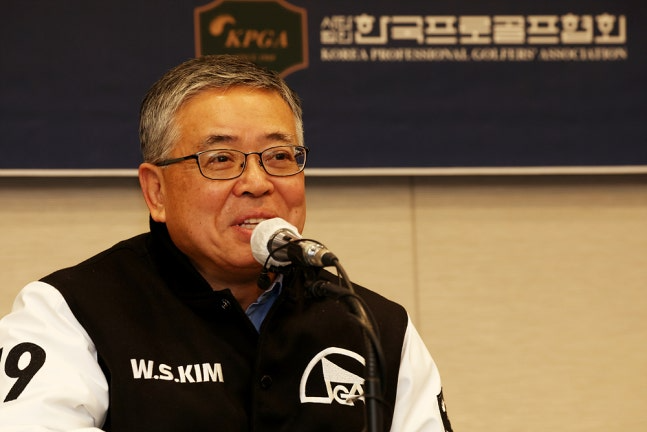 김원섭 KPGA 회장. /KPGA