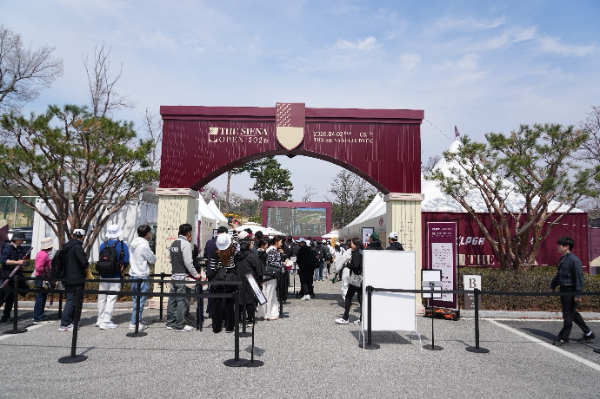 사진자료=더 시에나 그룹 제공