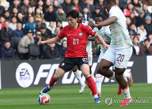 코트디부아르와 평가전 배준호 / 사진=연합뉴스