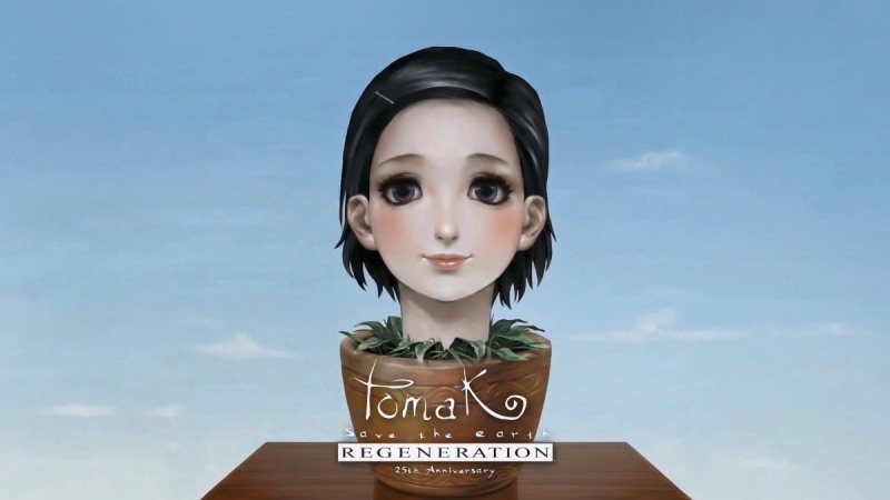 25년 만에 돌아온 '토막: 지구를 지켜라'의 주인공 여신 에비앙(출처=에픽게임즈 스토어).