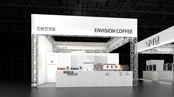 사진=인비전 커피에서 자체 로스팅 원두와 듀발(Duvall) 커피머신 시연을 선보이고 있다.