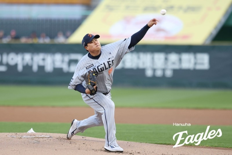 류현진 / 사진=한화 이글스 제공