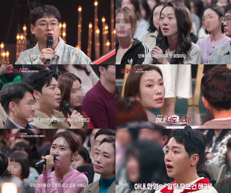 ‘말자쇼’, 스타들의 공감 아지트…시청자 사로잡은 진정성