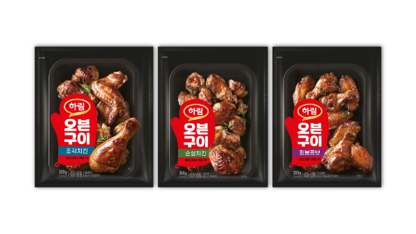 하림, 신제품 ‘오븐구이’ 3종