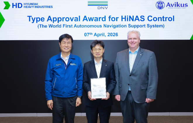 자료=HD현대 제공