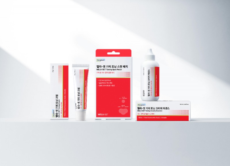 동국제약, 기미 케어 솔루션 ‘멜라셋 3종’ 올리브영 론칭