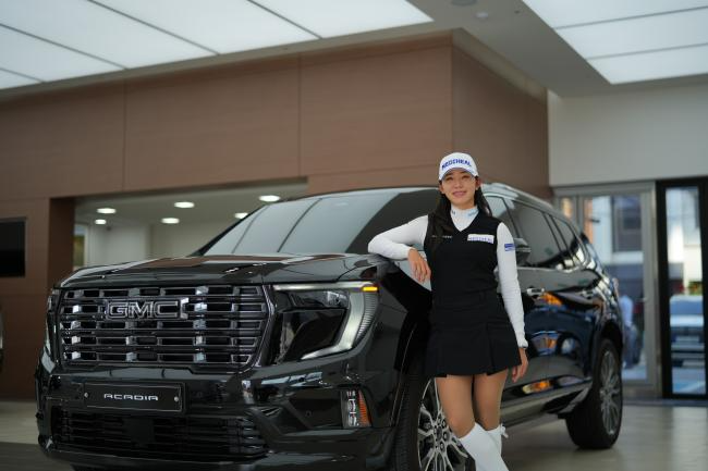 배소현. /비넘버원