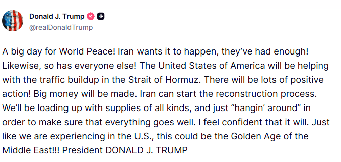 자료: 트럼프 대통령이 잠들기 전 올린 메시지