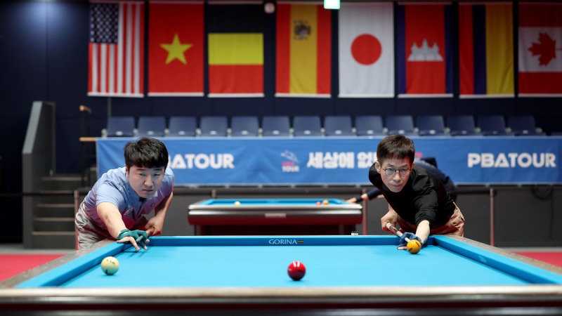 선공과 후공을 가리기 위한 뱅킹. / 사진=연합뉴스