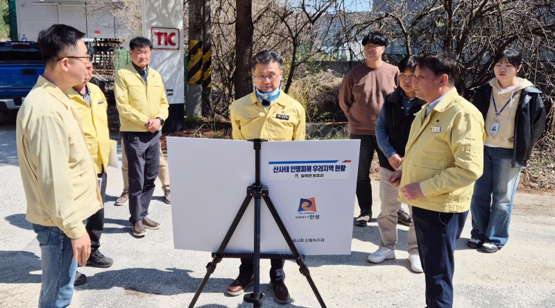 여름철 자연재난 대비 현장점검