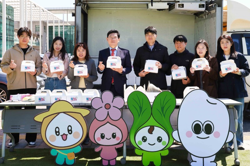 지역 농산물을 활용한 점심세트 배포 행사