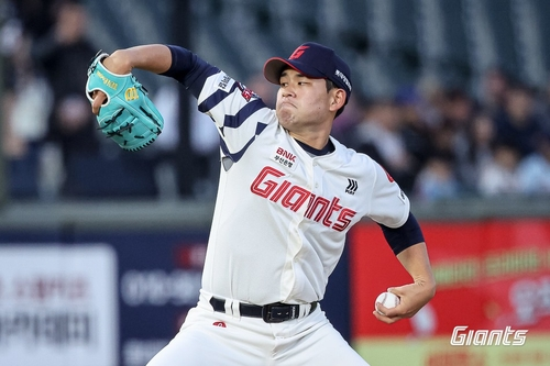 롯데 선발 김진욱의 역투