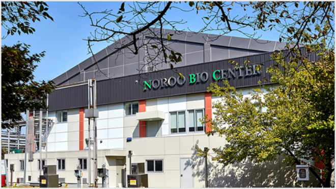 노루바이오센터 전경 / 사진제공=노루홀딩스