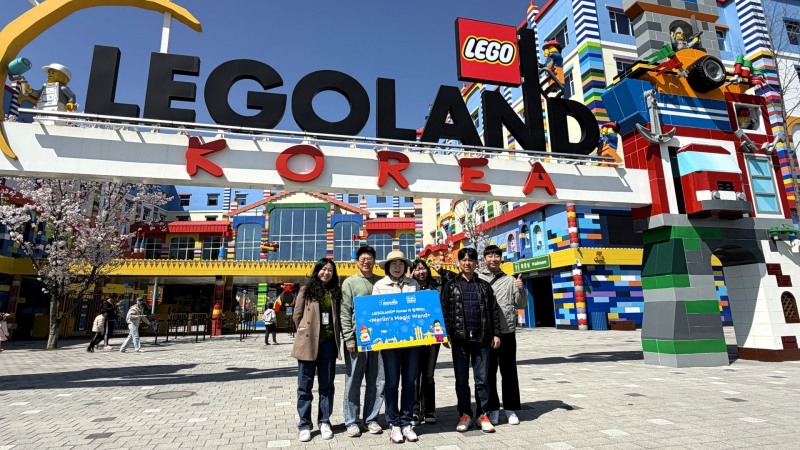 레고랜드, 강원·춘천 지역 장애인 복지관 무료 초청 진행
