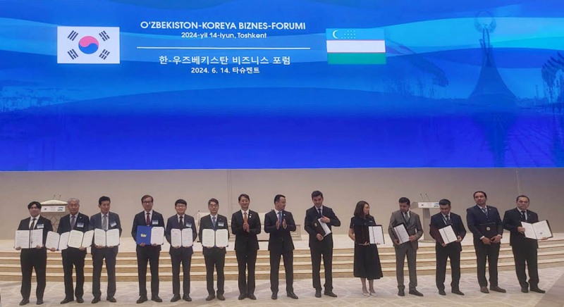 사진=지난 2024년 6월, 자이언트케미칼과 우즈베키스탄 간 담수화 기술 문제 해결을 위한 경제사절단, ‘한-우즈베키스탄 비즈니스 포럼’ 기념 사진. 사진=자이언트케미칼