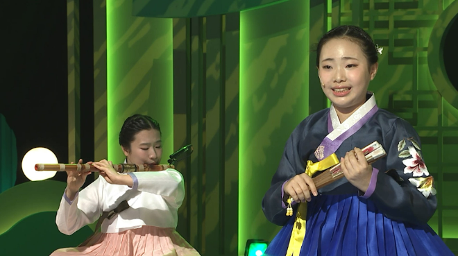 박지민. (사진제공=국악방송)