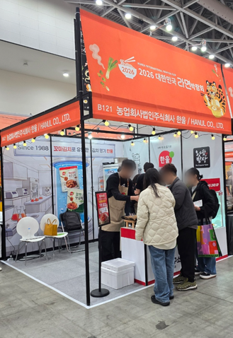 한울, 2026 대한민국 라면박람회 참가...김치 연구소 선보여