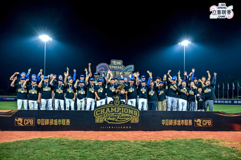 2025시즌 우승팀 선전 선수단. / 사진=연합뉴스