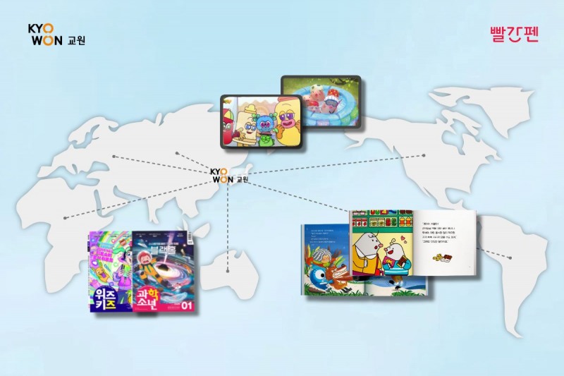 교원 빨간펜, 도서 및 애니메이션 콘텐츠 해외 수출 순항