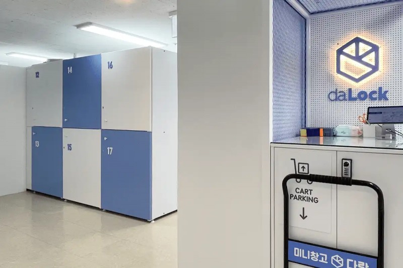 사진=미니창고 다락 창동역점