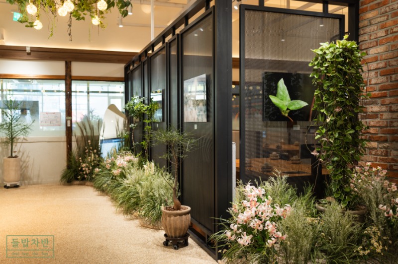 들밥차반, 한정식 룸식당으로 모임 수요 공략