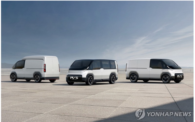 기아 PBV. 사진=기아 제공, 연합뉴스