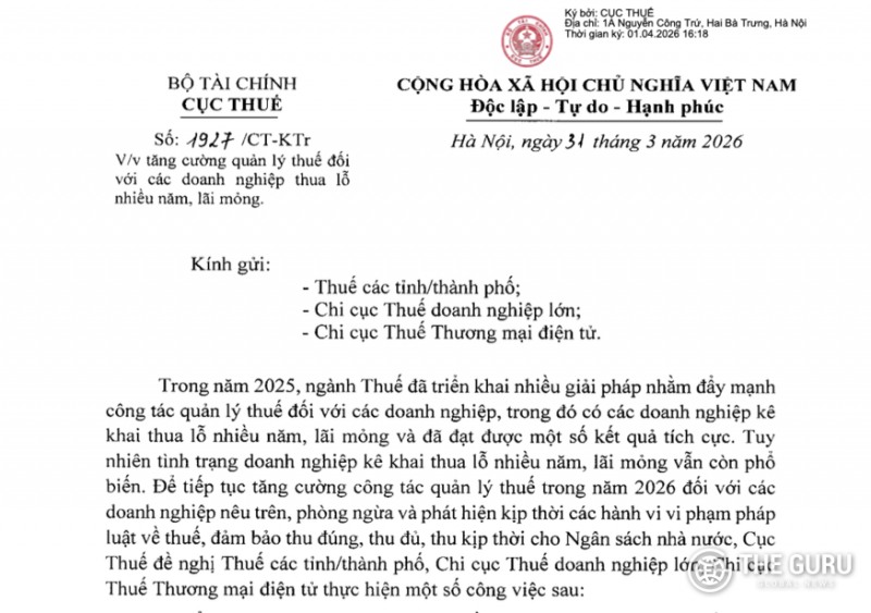 ▲ 베트남 세무국은 매출 1000억 동(약 56억원) 이상이면서 2023년과 2024년 2년 연속 적자를 기록한 총 302개 기업을 대상으로 특별 세무 조사를 실시한다. (사진=베트남 세무국)