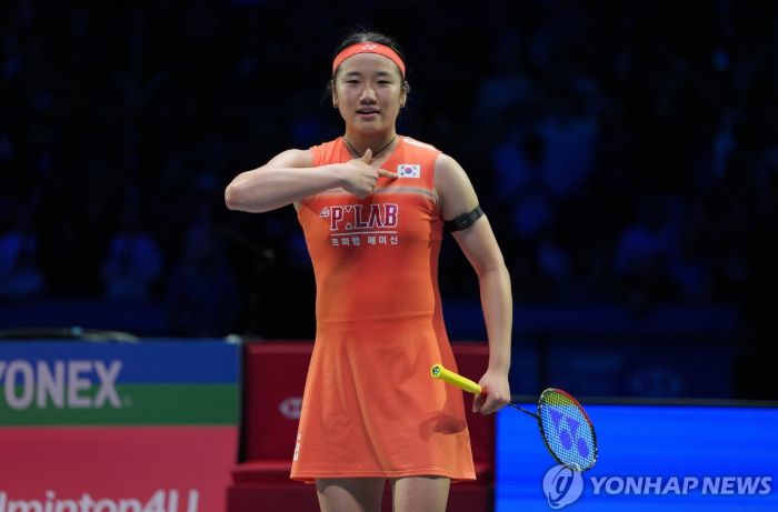 '세계 최강' 안세영. / 사진=연합뉴스