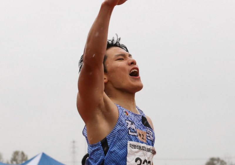 우승한 최명진. / 사진=연합뉴스