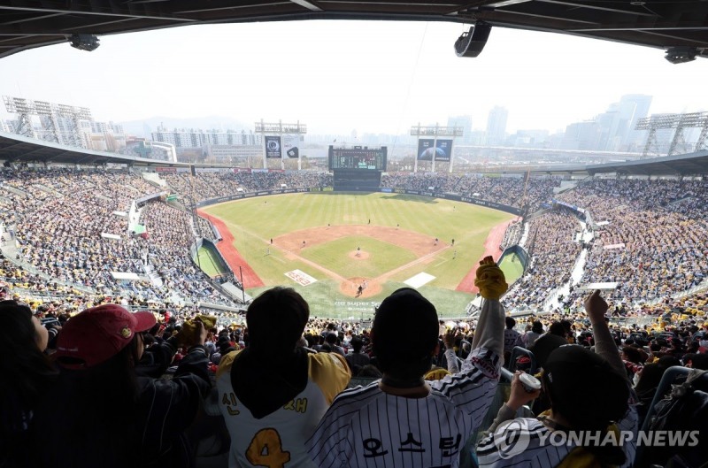 개막전 잠실구장 모습