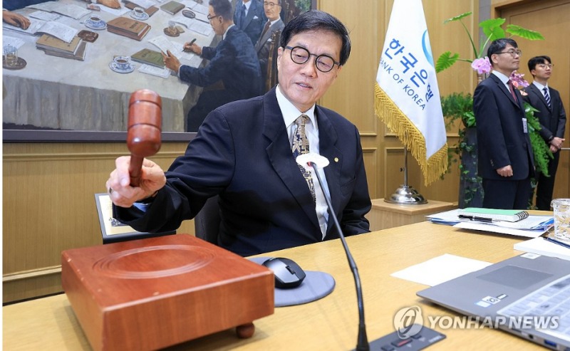 한국은행 금융통화위원회가 올해 기준금리를 1~2회 인상할 것으로 많은 경제전문가들이 예상하고 있다. 사진=연합뉴스