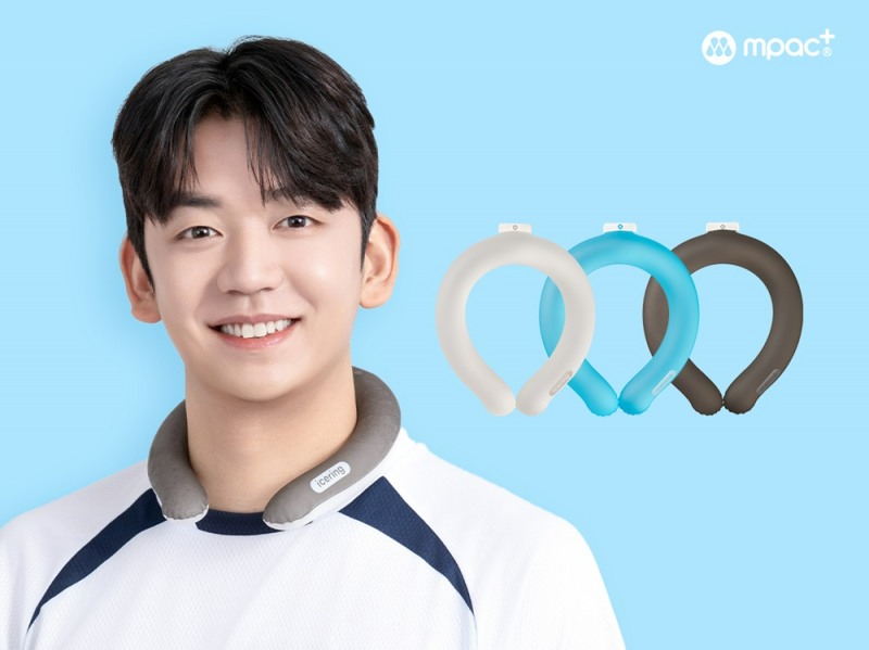 사진 < 엠팩플러스 ‘아이스링’ >