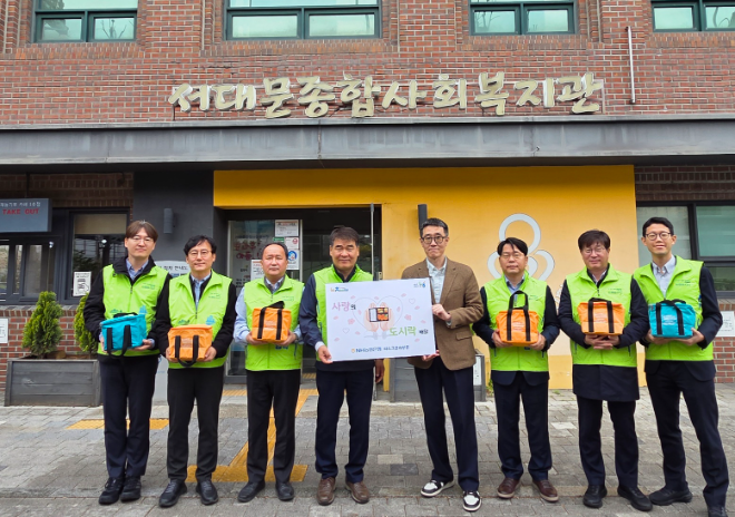 자료=NH농협은행 제공