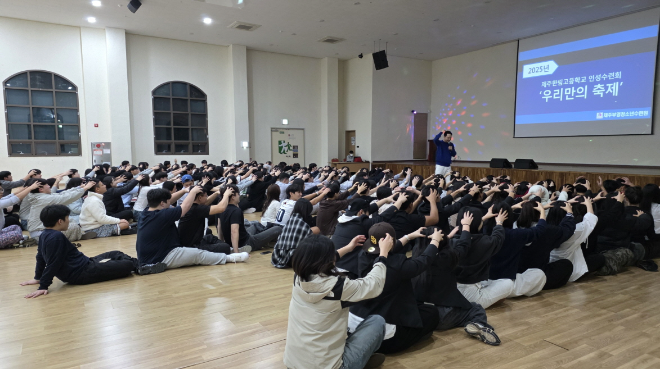 자료=부영그룹 제공