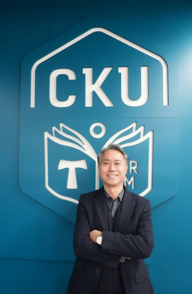 가톨릭관동대학교 트리니티융합대학 AI소프트웨어융합학부_주해종 교수.(사진제공=가톨릭관동대)