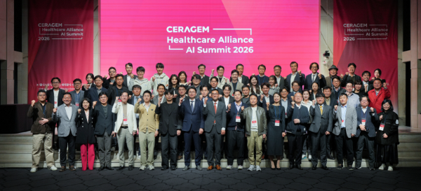 세라젬, 70개 파트너사 참여 속 ‘헬스케어 얼라이언스 AI 서밋’ 개최