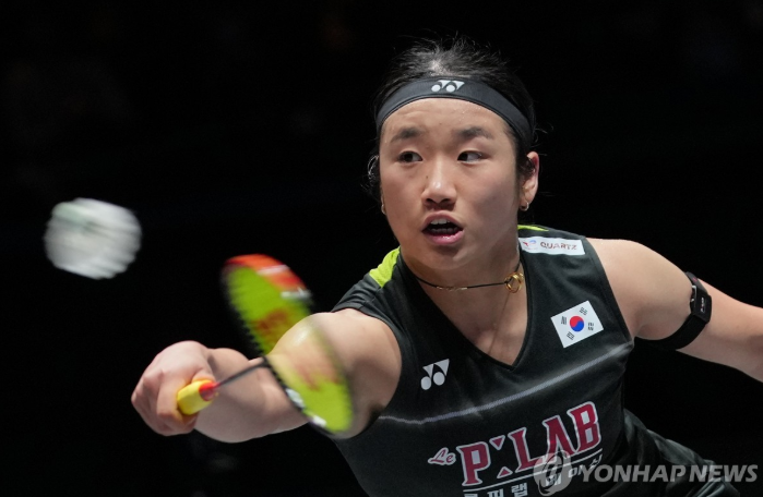'세계 최강' 안세영. / 사진=연합뉴스