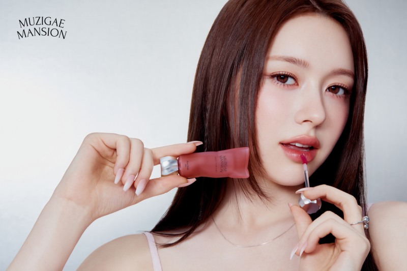 LCM코스메틱 제공