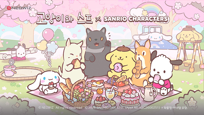 '고양이와 스프 × 산리오캐릭터즈' 관련 이미지. 자료 제공 : 네오위즈