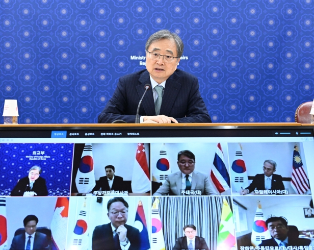회의 사진