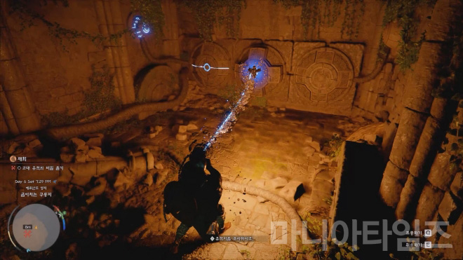 '붉은사막' 인게임 화면 캡처