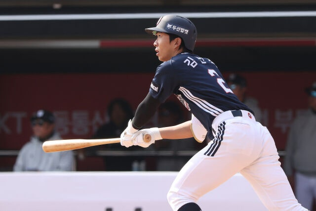 김민석 / 사진=두산 베어스 제공
