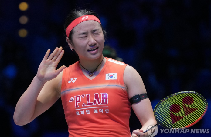 안세영. / 사진=연합뉴스