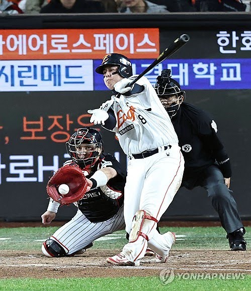 삼진당하는 노시환