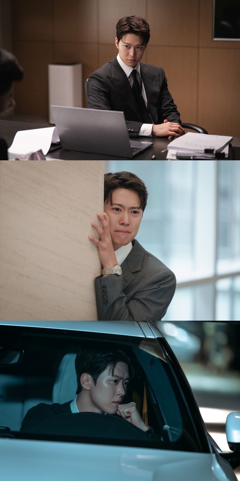 ‘은밀한 감사’ 공명, 풍기문란 담당자로 좌천된 감사실 에이스 노기준으로 완벽 몰입…캐릭터 스틸 공개