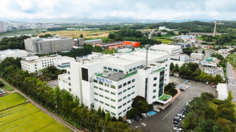 한솔테크닉스 진천 공장 전경(한솔테크닉스 제공)