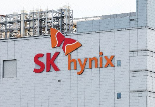 SK하이닉스-연합뉴스